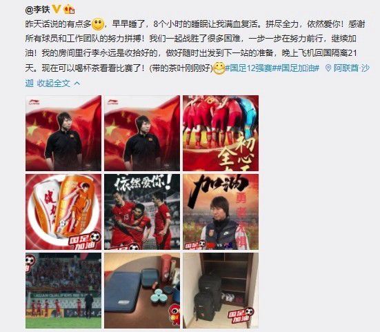 操练的目的
