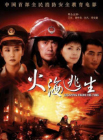 操练的目的